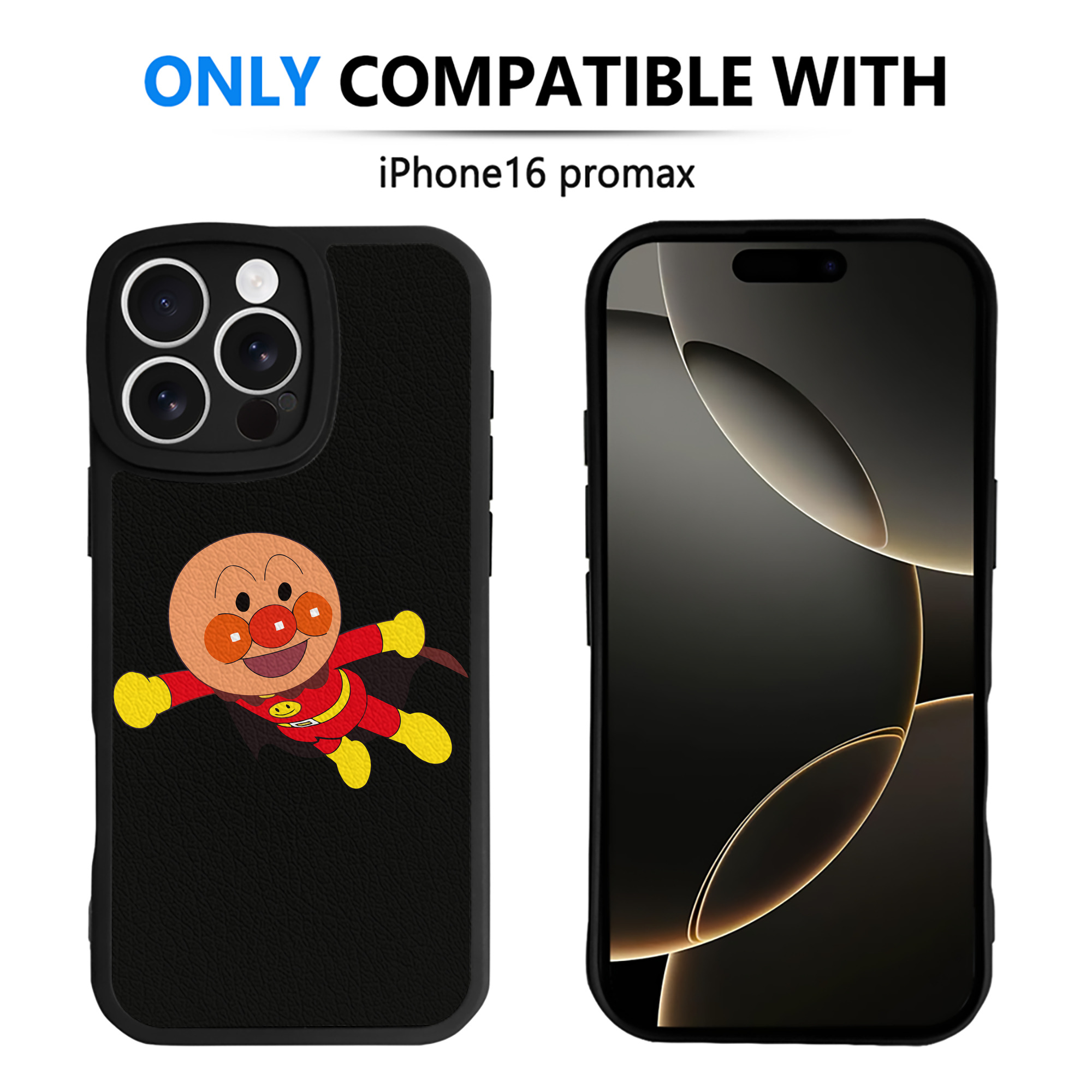 （画像用） アンパンマン Anpanman 【iPhone 16シリーズ対応】シリコンスマホケース（レザー調） 材質：シリコン
